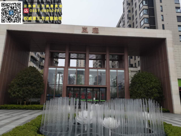 򞷿�I(y��)��:�f�����빫�@��ͥ���Ϸʾ��b��򞷿